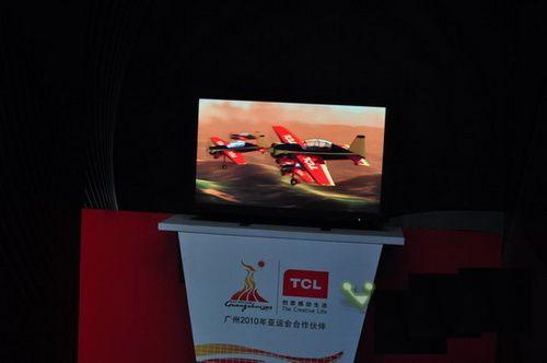 TCL 3D電視閃亮CEF，3D電視在2010真的&ldquo;火&rdquo;了