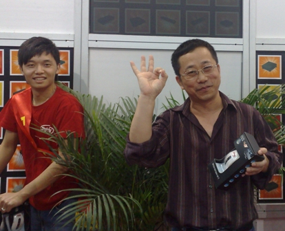 工程師獲得無(wú)線(xiàn)鼠標(biāo)很開(kāi)心