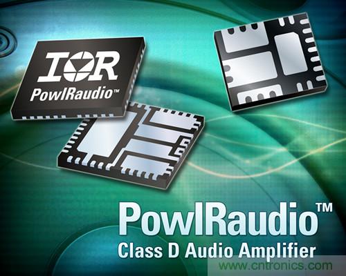 IR全新功率模塊,通道負載可達90W且無需散熱片