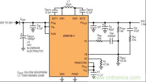 圖9:電壓過低情況下的 24V 工業(yè)軌恢復(fù)器