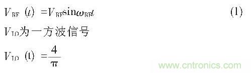 CMOS雙平衡混頻器設(shè)計實(shí)例：公式1
