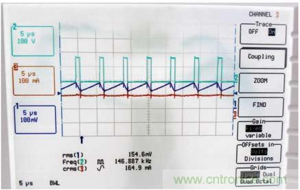 圖10：實(shí)測波形