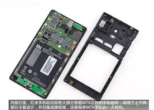 799元，看小米紅米手機內部用什么零件？電子元件技術網