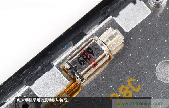799元，看小米紅米手機內部用什么零件？電子元件技術網