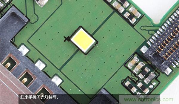 799元，看小米紅米手機內部用什么零件？電子元件技術網