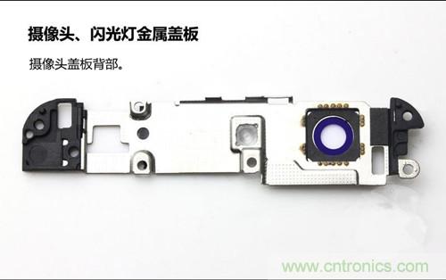 全球最薄！5.75mm Hi-Fi手機vivo X3真機拆解