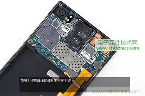 完爆三星Note 3，小米3移動版工程機拆解！