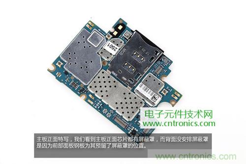 完爆三星Note 3，小米3移動版工程機拆解！
