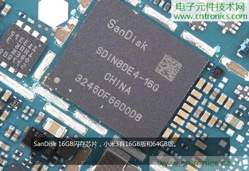 完爆三星Note 3，小米3移動版工程機拆解！