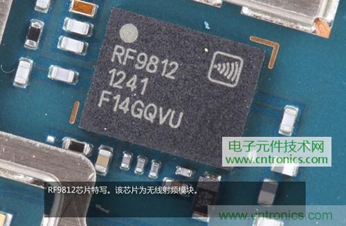 完爆三星Note 3，小米3移動版工程機拆解！