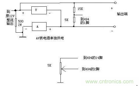 利用了1個0-20V和1個0-20A的表作顯示，表的接法
