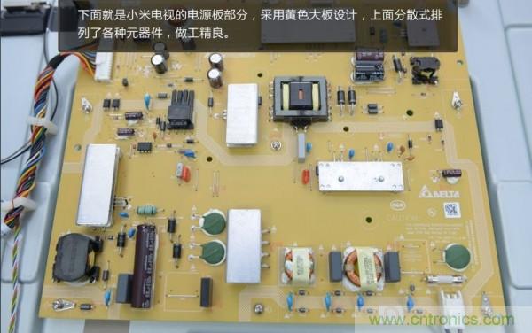 “價格戰”失敗!2999小米電視拆解看做工