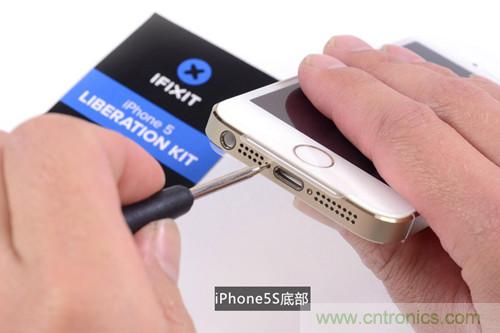 土豪金iPhone 5S拆解：內部結構升級，維修難度增加
