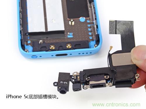內部能否出&ldquo;彩&rdquo;？&ldquo;五彩機身&rdquo;iPhone 5C拆解揭秘