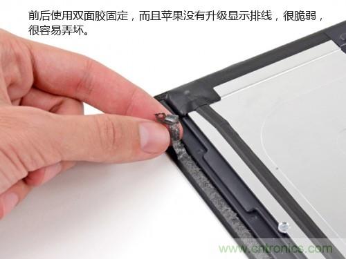 蘋果21.5/27寸新iMac拆解：硬件全面升級，維修不容易