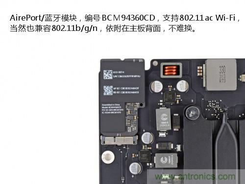 蘋果21.5/27寸新iMac拆解：硬件全面升級，維修不容易