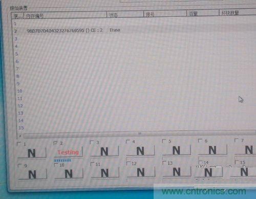 制作U盤全過程,由PCB做起