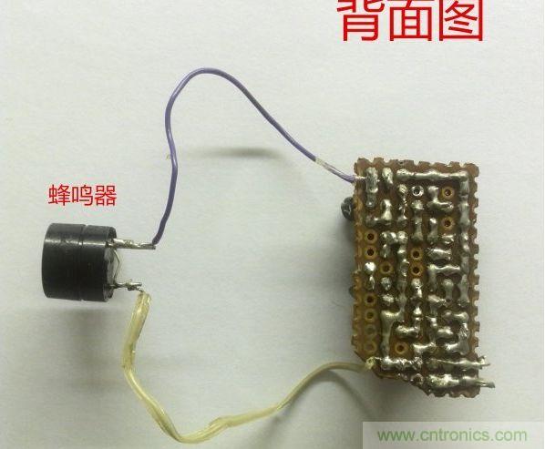 超實用DIY:PCB短路查找器