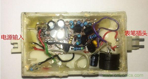 超實用DIY:PCB短路查找器