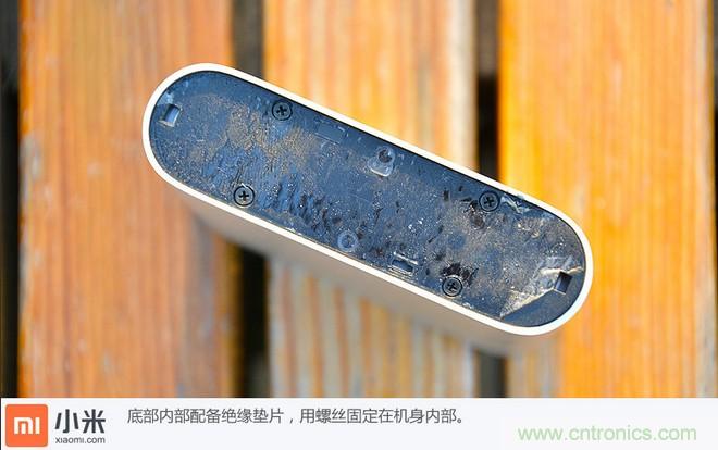 69元小米移動電源拆解，超高性價比有什么秘密？