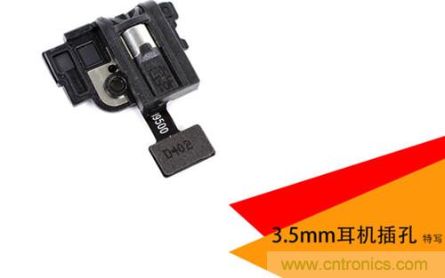 大神級S4拆機分析,小伙伴們驚呆了!