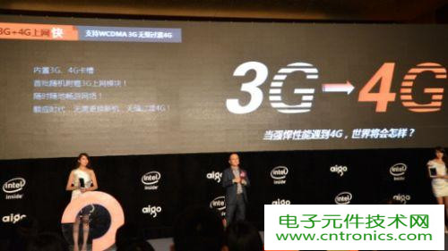 愛國者X82發行,極致體驗!