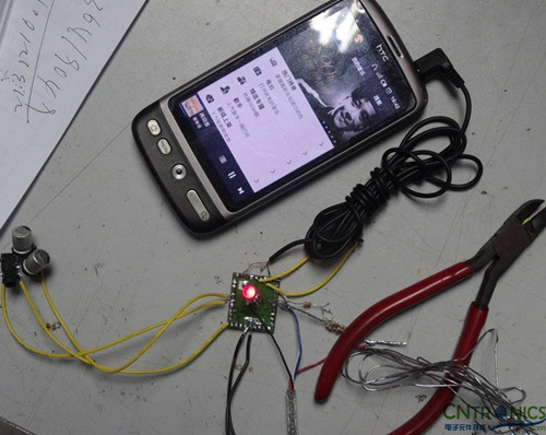 達(dá)人創(chuàng)意DIY:無(wú)線(xiàn)2.4G音頻收發(fā)器