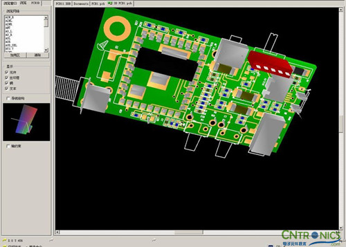 達(dá)人創(chuàng)意DIY:無(wú)線(xiàn)2.4G音頻收發(fā)器