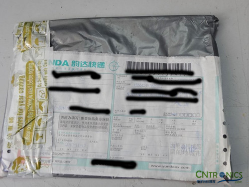 達(dá)人創(chuàng)意DIY:無(wú)線(xiàn)2.4G音頻收發(fā)器