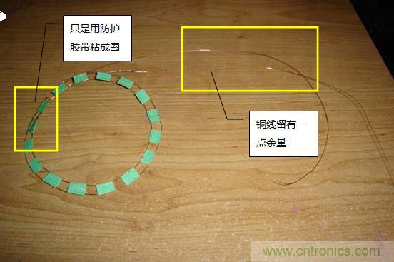 創(chuàng)意DIY！送女朋友的絕妙禮物，LED星光傘！