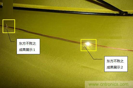 創(chuàng)意DIY！送女朋友的絕妙禮物，LED星光傘！