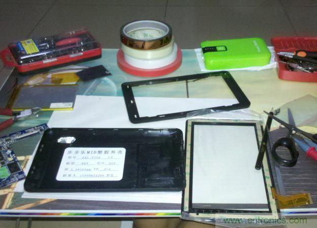 超強DIY:分享潮流筆記本制作全過程