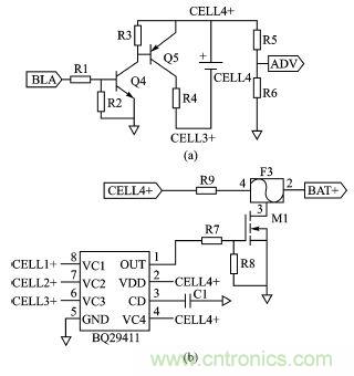 設計方案:超低功耗的鋰電池管理系統的實現
