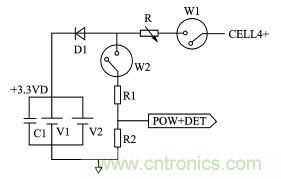 設計方案:超低功耗的鋰電池管理系統的實現