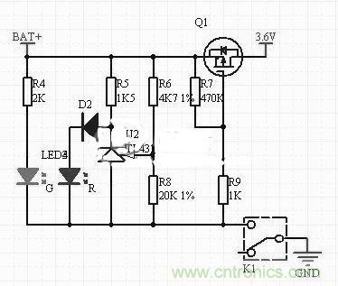 隨走隨充，便捷DIY太陽能移動電源