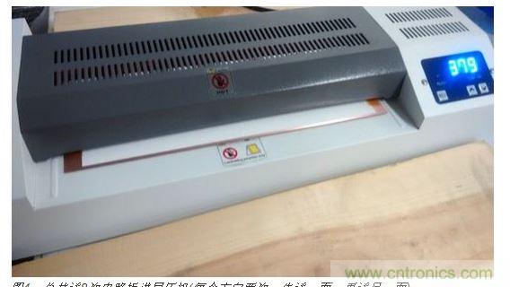 總共送8次電路板進(jìn)層壓機(jī)(每個方向兩次,先送一面,再送另一面)