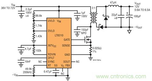 稀奇事!減少組件數(shù)量的隔離式DC/DC轉換器