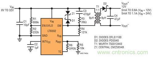 稀奇事!減少組件數(shù)量的隔離式DC/DC轉換器