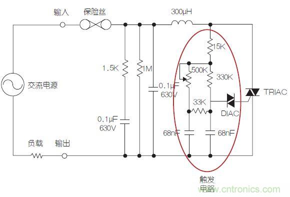 圖1:典型的調光器原理圖
