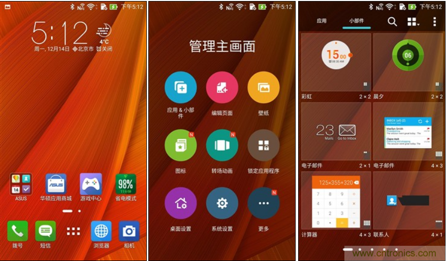 能媲美微單的 Zenfone Zoom測評:請叫我“奧利奧”拍照手機