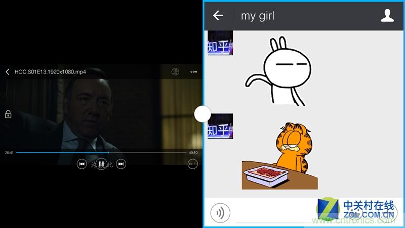 Hi-Fi革命!vivo X6 Plus深度評測:夠快才暢快