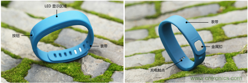 咕咚智能手環2上手評測：功能齊全，細節欠缺