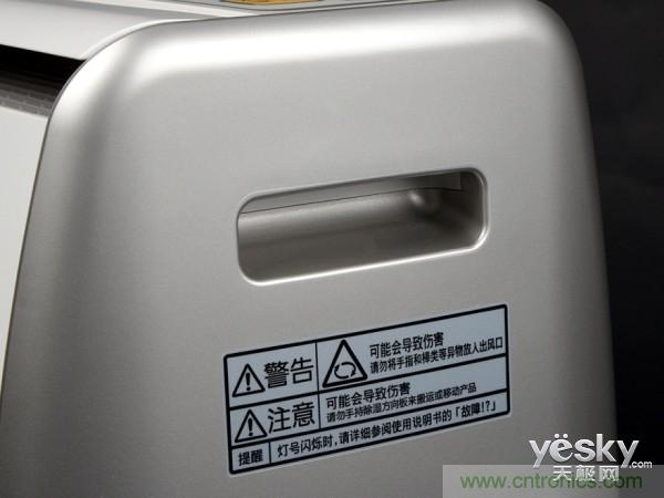 松下除濕機F-YCL27C評測:讓家里和心情都陽光燦爛的神器