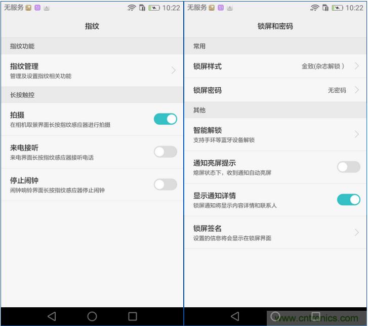 新旗艦Mate 8全評測:橫空出世!能否延續一機難求?