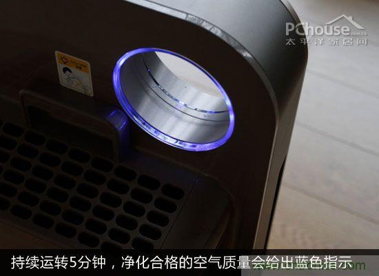 飛利浦AC4076空氣凈化器評測:讓暢快呼吸不再是奢望