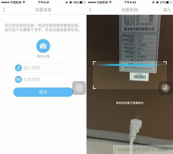 萊克KJ801空氣凈化器評測:超大空氣潔凈量!
