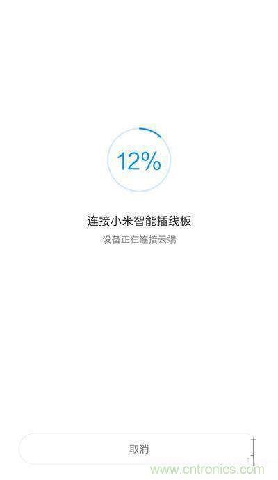 做工怒贊 神秘芯片!小米智能插線板拆解、評測