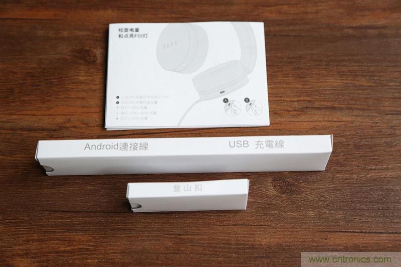 頭條哥的夢想之作!FIIL耳機能讓汪峰上頭條否?