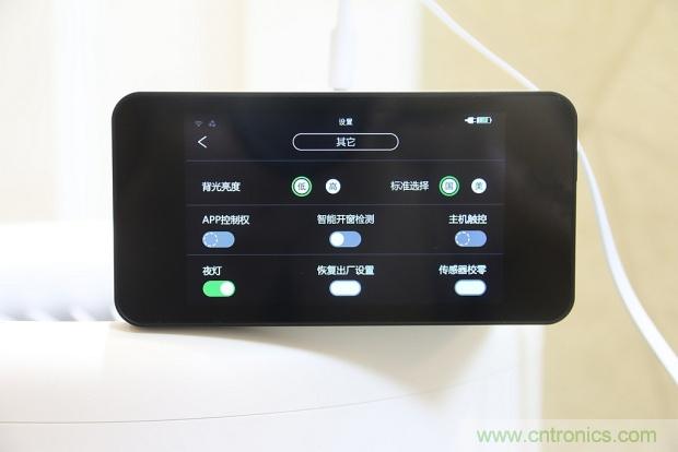 大約在冬季，我和LIFAair LA500有個約會！