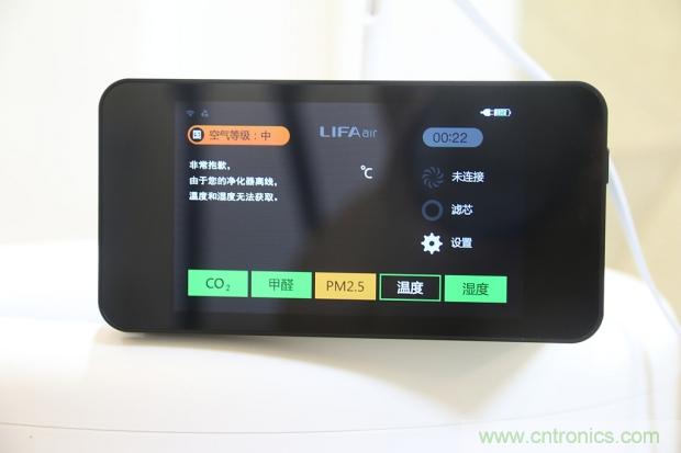 大約在冬季，我和LIFAair LA500有個約會！